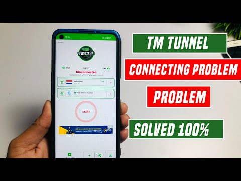 😥tm tunnel lite connecting problem | tm tunnel lite connect nahi ho raha hai|tm tunnel connect issue