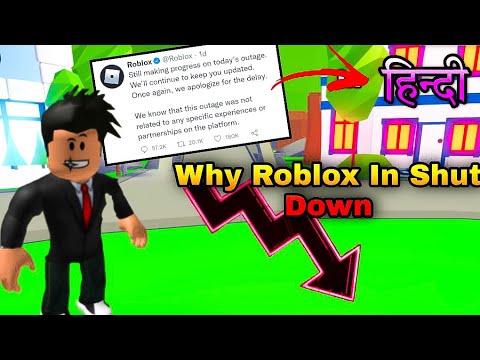 Why Roblox Is Shutdown Explained In Hindi  || Roblox Login error