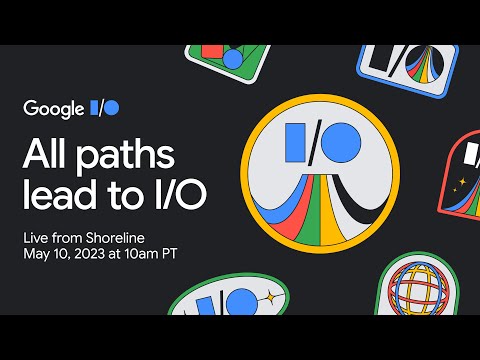 All paths lead to I/O