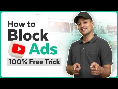 How to Block YouTube ads for Free | 2023