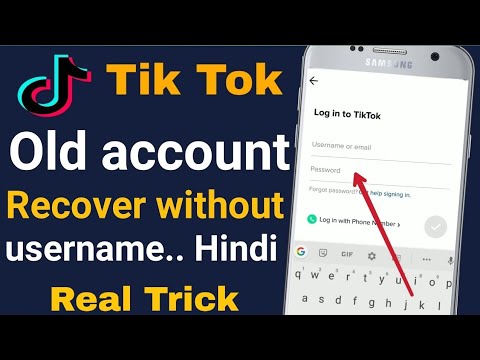 How to recover tiktok account 2020? || How to recover old tik tok account? how to recover tiktok id