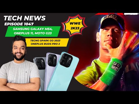 OnePlus 11 India price, OnePlus Keyboard, Galaxy M54, #wwe2k23 official, Amazon Air 🇮🇳