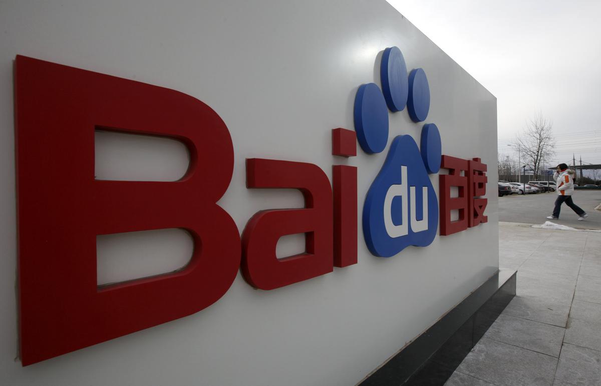 Baidu to complete the testing of its ChatGPT rival in March