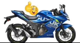 suzuki gixxer