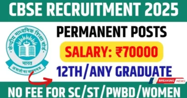 CBSE Recruitment 2025