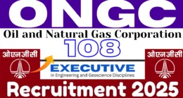 ONGC Recruitment 2025